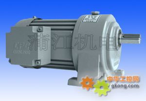蘇州城邦齒輪減速器 蘇州城邦電機(jī)