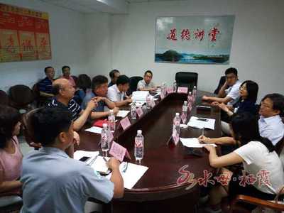 煙臺市商務(wù)局“千企大走訪”走進(jìn)棲霞