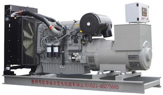道依茨柴油發(fā)電機(jī)組 道依茨發(fā)電機(jī)優(yōu)質(zhì)產(chǎn)品