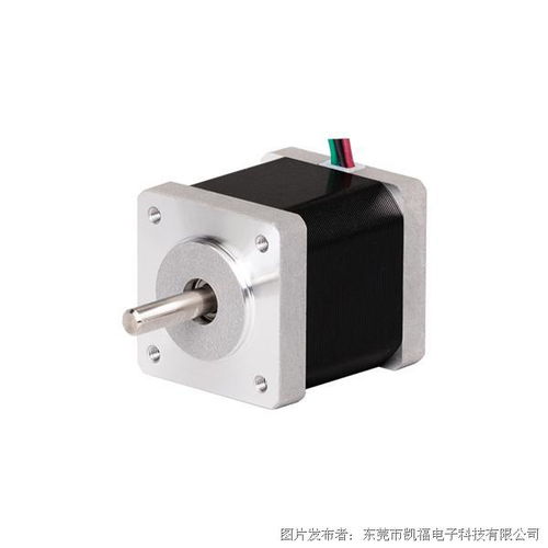 步進(jìn)電機(jī) 電機(jī) 產(chǎn)品選型