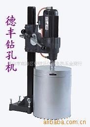 【供應(yīng)臺灣產(chǎn)重型工程鉆孔機(jī)】價格,廠家,圖片,電鉆,佛山市南海區(qū)黃岐興億豐電機(jī)五金商行-